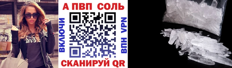 Хочу наркоту Гуково КОКАИН  Гашиш  АМФ  Бошки Шишки 