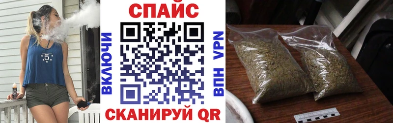 omg   купить наркоту  Гуково  БУТИРАТ оксибутират 