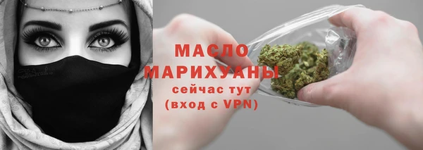 ALPHA PVP Покровск