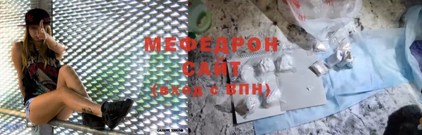 ПСИЛОЦИБИНОВЫЕ ГРИБЫ Бородино